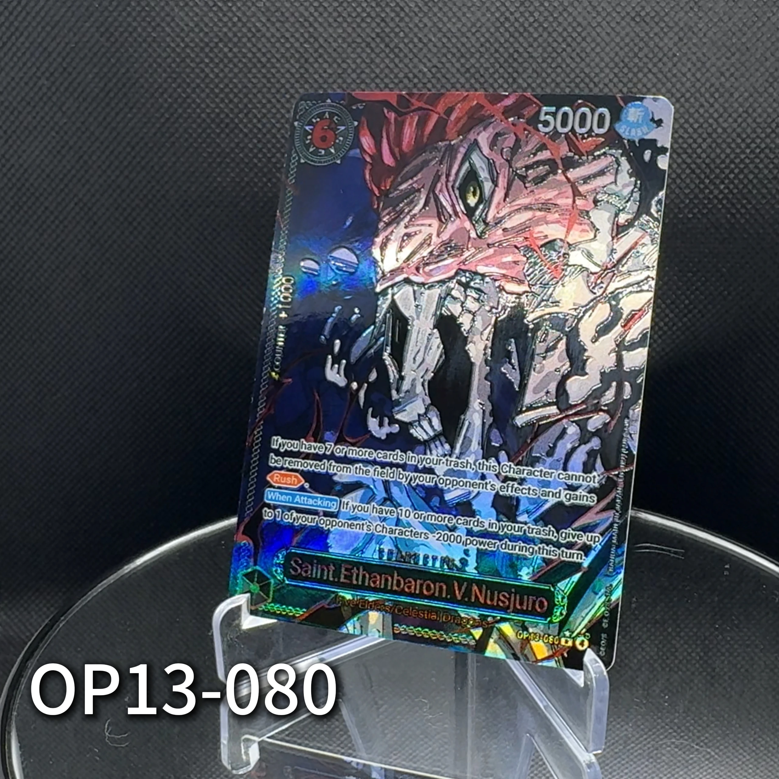 원피스 TCG OPCG 영문 캐릭터 카드 OP13 5 시안트 누스주로 사턴 주.피터 워커리... - 4