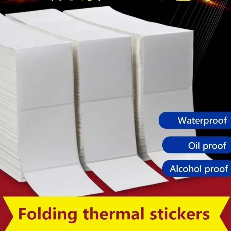 Fold Thermal Stickers No Need for Carbon Ribbon Print Label Autohesion Paper Logistics Transportation Blank Label Print Stickers