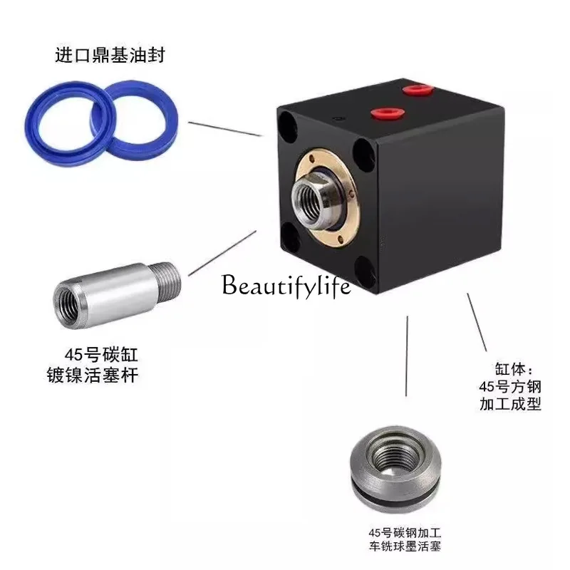 

jj4 Small hydraulic oil square cylinder JOB/CX-SD25 10/20/30/40/50 thin vertical cylinder