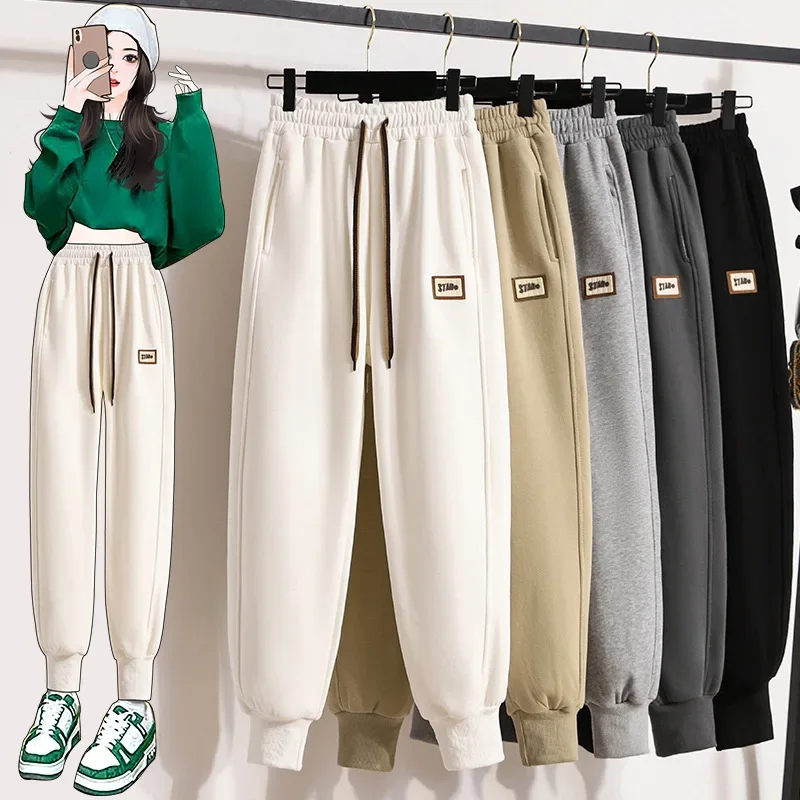 

Spring and Autumn Women's Casual Pants Elastic Waist Sweatpants Loose Harem Pants Fashion Sports Pants