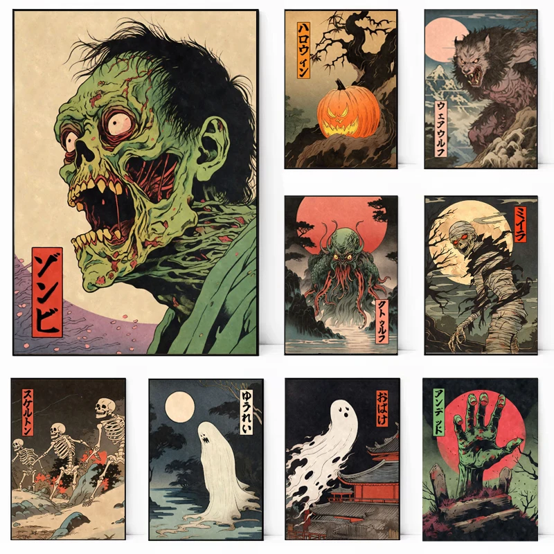 Japanese Rising Skeletons Poster Creepy Japanese Ghost Zombie Mummy Halloween Art Wall Prints Canvas Painting Room Home Decor