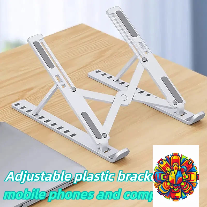 Universal Laptop Stand Adjustable Notebook Holder For Non-slip Foldable Cooling Base Plastic Bracket