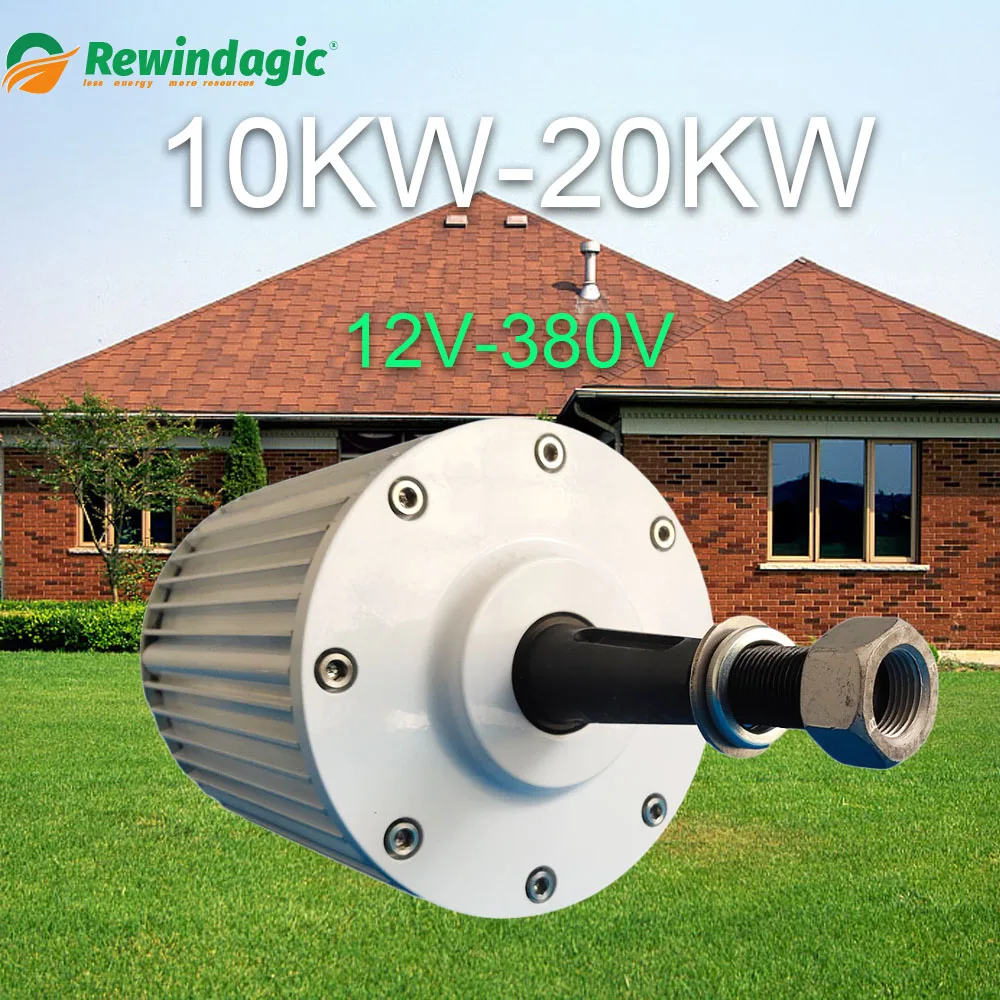 

20000W High-Efficiency Permanent Magnet Generator 20KW 110v 220v 380v Motor Drives Power Generation Can Be Used In Wind Turbine