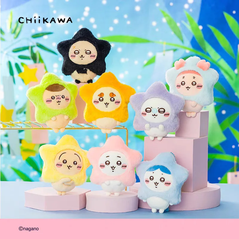 Llavero de peluche de la serie Chiikawa Star Wish – Lindo juguete de peluche de ardilla voladora Usagi Hachiware, colgante de estrella de cinco puntas, regalo