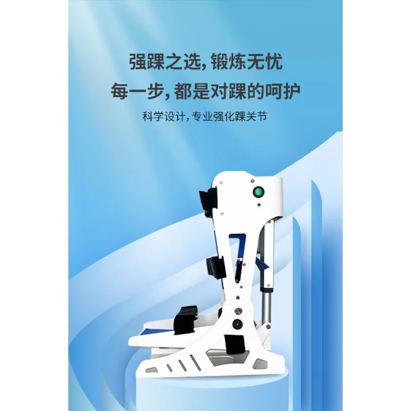 Automatic Ankle Joint Rehabilitation Trainer For Elderly Foot Disorder Relief Ankle Stiffness Tendon Stretching Dorsiflexion