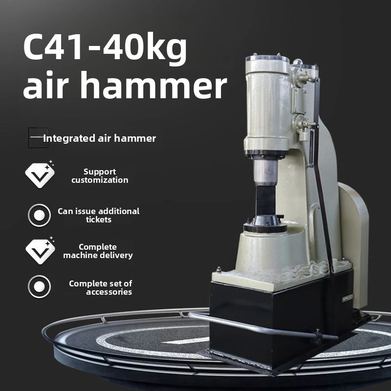 Integrated C41-40KG Air Hammer 40Kg For Blacksmithing With Base Style