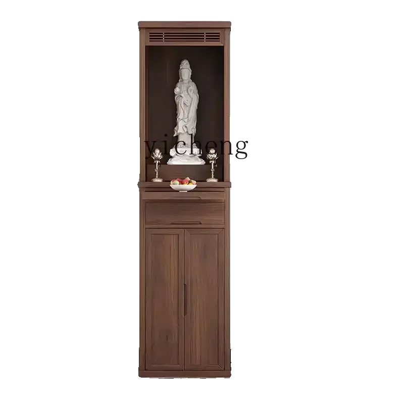 

XL black walnut shrine new Chinese vertical cabinet solid wood shrine cabinet