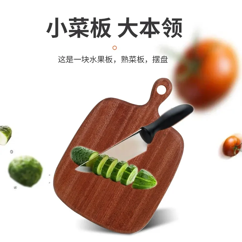 Northern Europe Wooden Dining Plates Japanese Style Household Steak Board Pizza Western Dim Sum Multifunctional Plate Set G