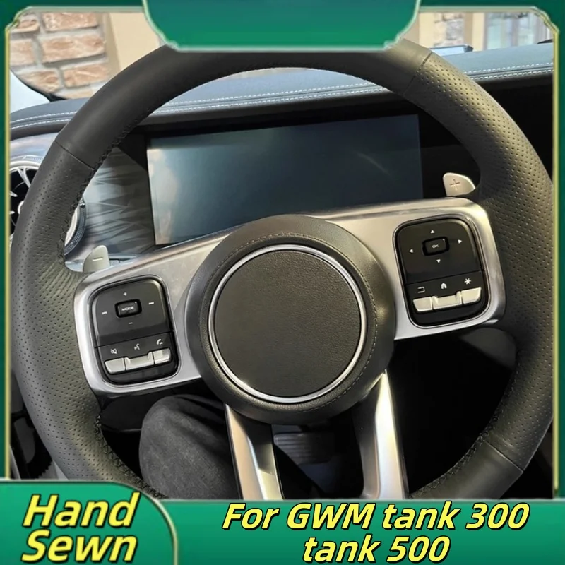

Car Steering Wheel Cover Hand-Sewn Microfiber Leather For GWM Tank 300 Tank 500 Car Interior Accessories