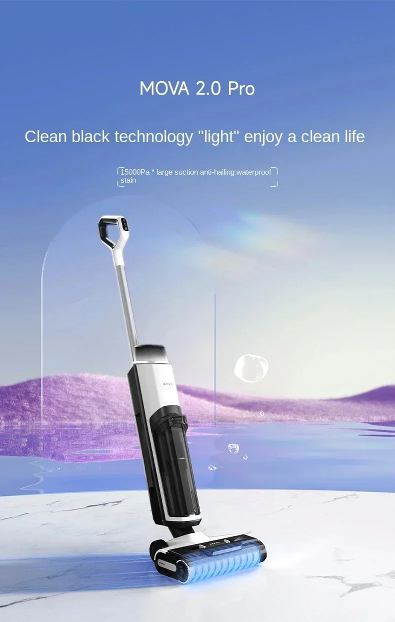 

Dreame MOVA2.0 Pro Intelligent Floor Scrubber with Sterilization and Pulling Integration for Home Use