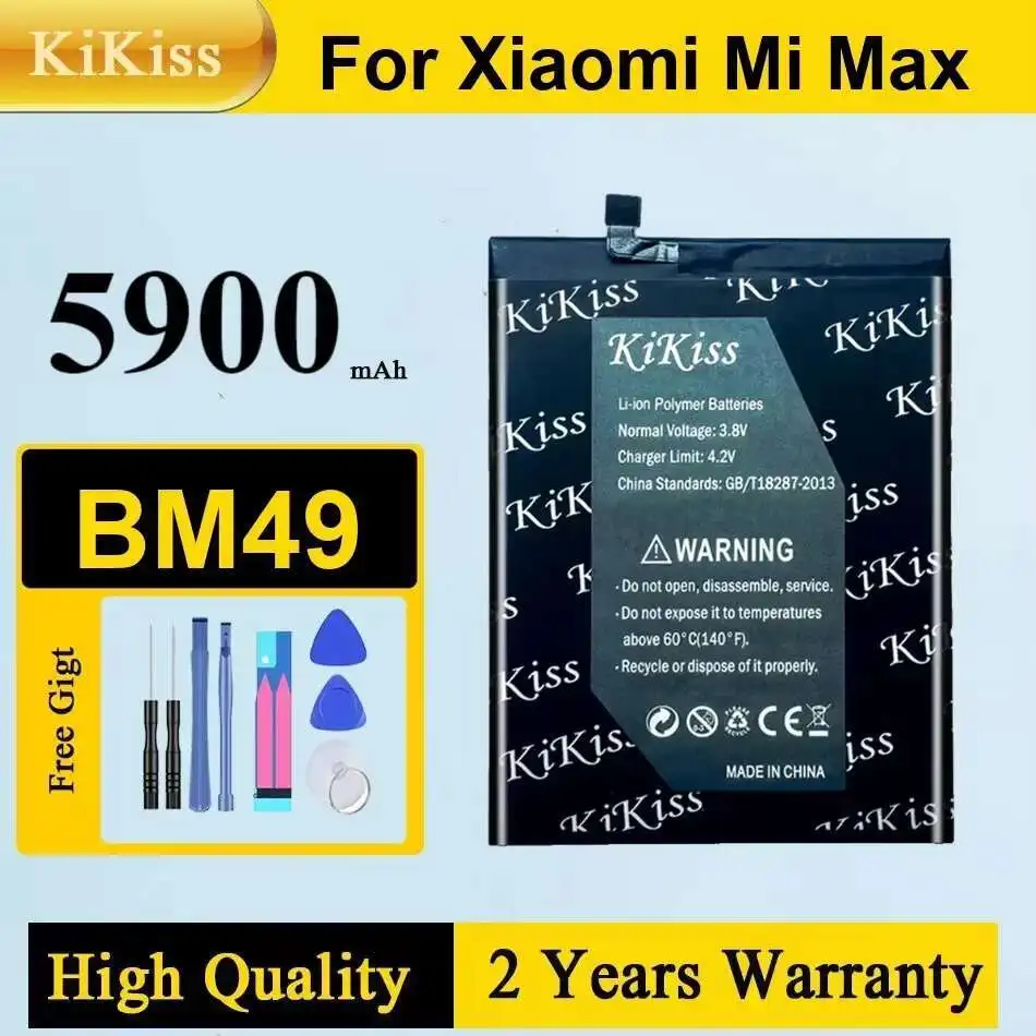 

Аккумулятор мобильного телефона BM49 для Xiaomi mi MAX