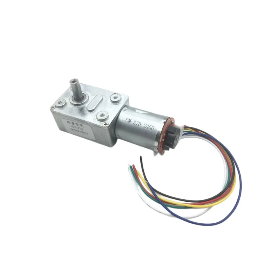 

JGY370 DC speed reduction motor with encoder Test code disk Worm gear Worm speed reduction motor self-locking