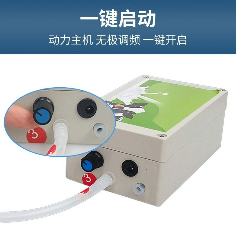 Milking machine Cow milking machine Small pulsating
