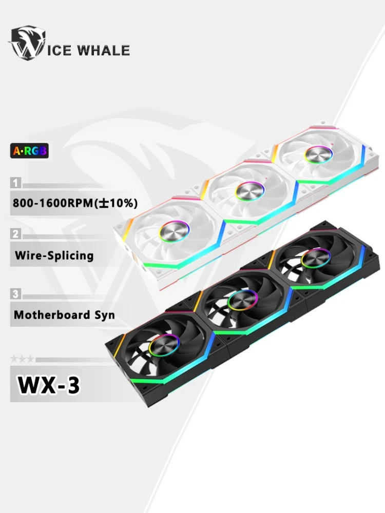 AliExpress ICE Whale WX-3 Wire-Splicing PC Case Cooling Fan 3PIN ARGB Mirror Cycle Light Effect 800-1600RPM PWM Water Cooling Cooler Fan
