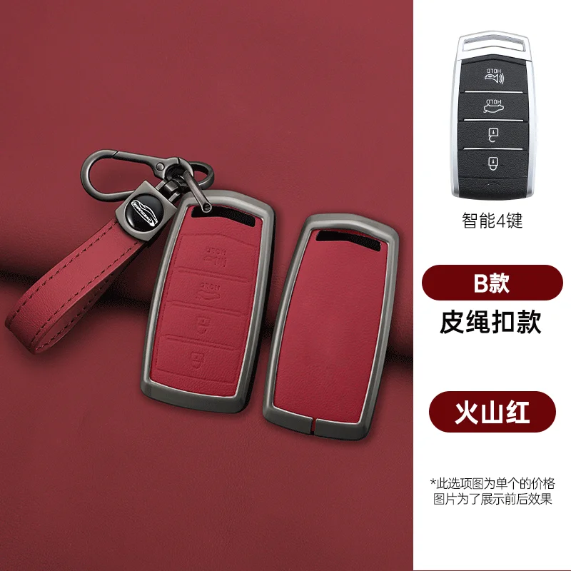 Zinken Legering 4 Knoppen Smart Remote Sleutelhuls voor HYUNDAI Genesis G70 G80 EQ900 G90 Autosleutelhoes Beschermhoes
