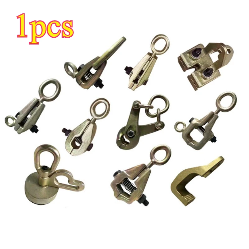 

5 Ton Self Tightening Collision Repair Body Pull Clamp Two Way Frame Back Frame Machine Sheet Metal Tools