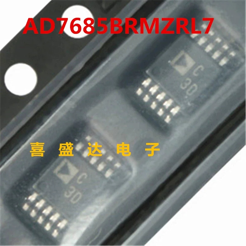 10Pcs~50Pcs Original AD7685BRMZ AD7685BRMZRL7 C3D MSOP-10