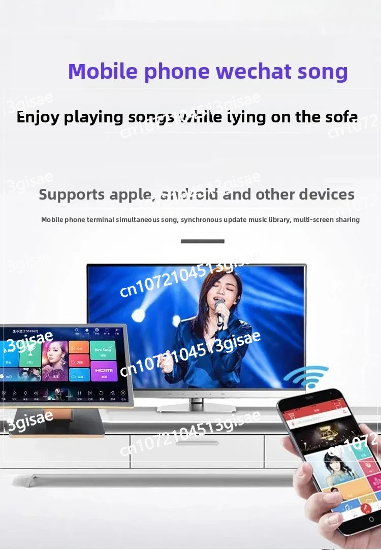 Home KTV Capacitive Screen All-in-one Machine, Karaoke Jukebox, Audio, English, Multilingual