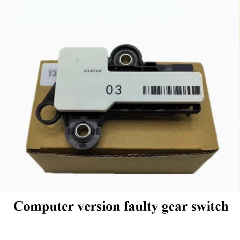 

For Benz 722.9 Gearbox Sensor Y3/8S1 Gear Switch Computer Board Gear Selection Range Sensor Auto Parts 1pc