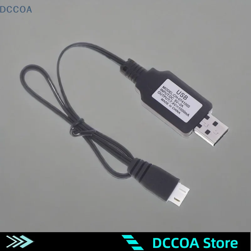 Rc Charger Cable 7.…