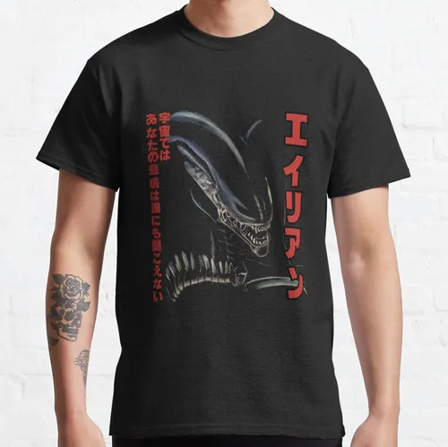In Nippon, No One Can Hear You Scream, camiseta alienígena japonesa para hombre vintage xenomorfo ripley talla grande 100% algodón estampado