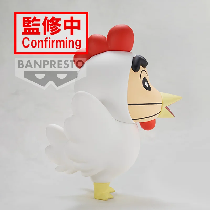 Bandai Original Banpresto อะนิเมะ Crayon Shin-chan Nohara Shinnosuke PVC Action Figure ของเล่นสะสมของขวัญ