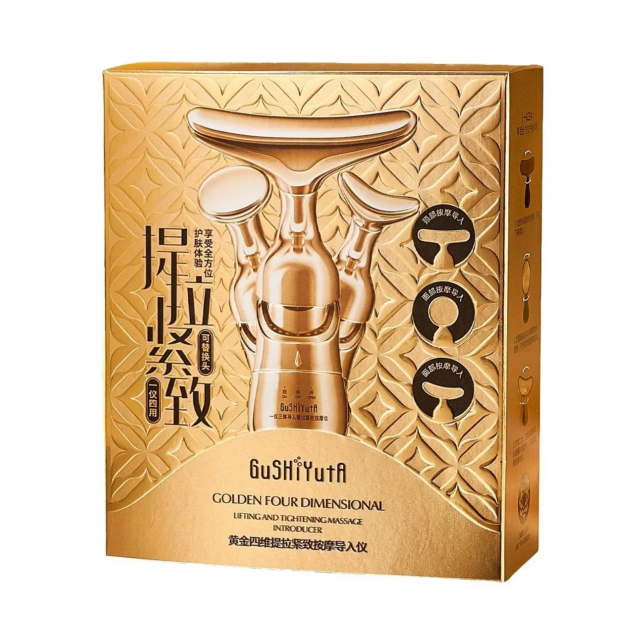 3 في 1 مدلك الوجه الرقبة تدليك الوجه العين مقدم مكركرنت تجديد الجلد مكافحة الشيخوخة جهاز الجمال دروبشيبينغ