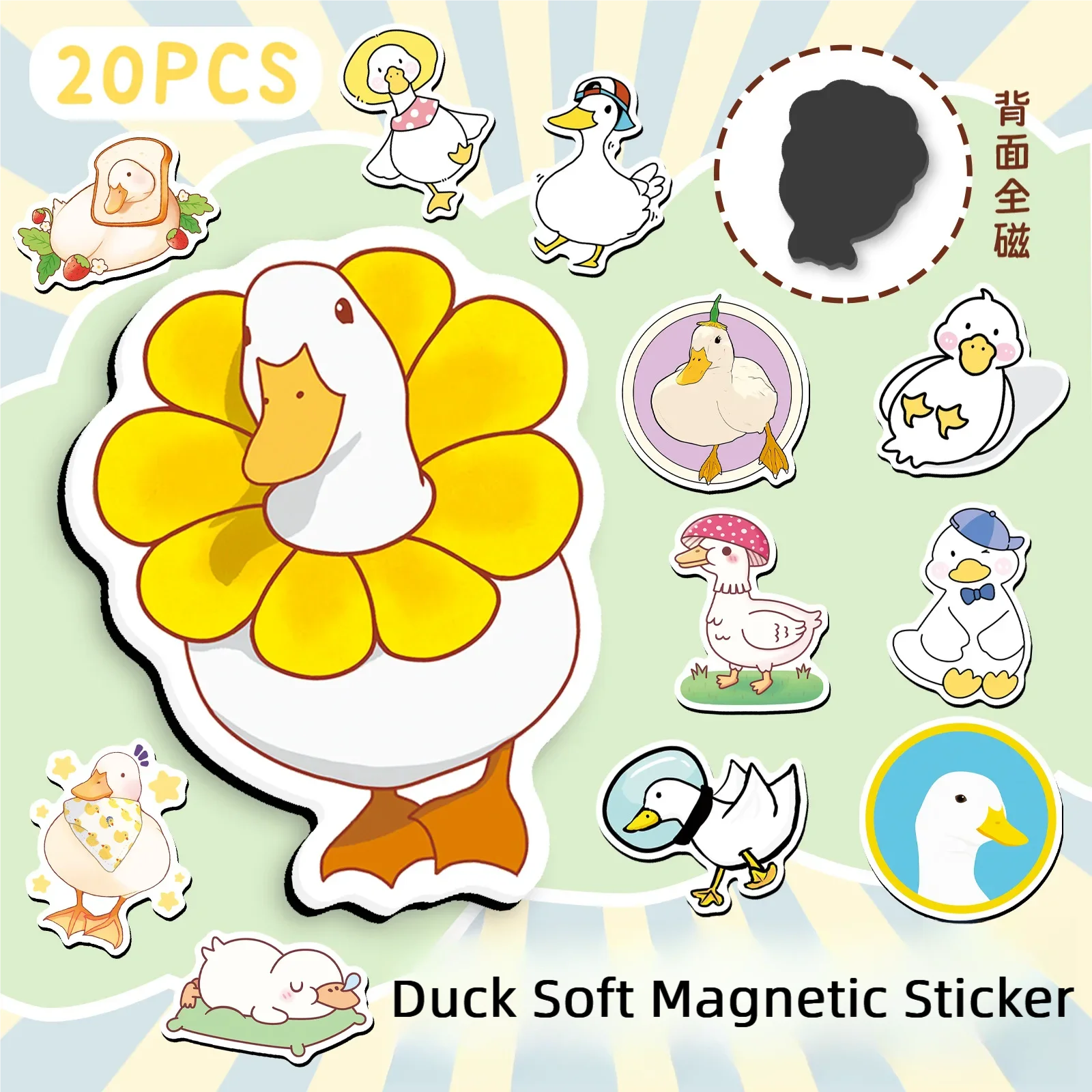 

20Pcs Creativity Duck Soft Magnetic Sticker Fridge Magnet Home Decoration Items Sailing Refrigerator Magnets Kitchen Accessories