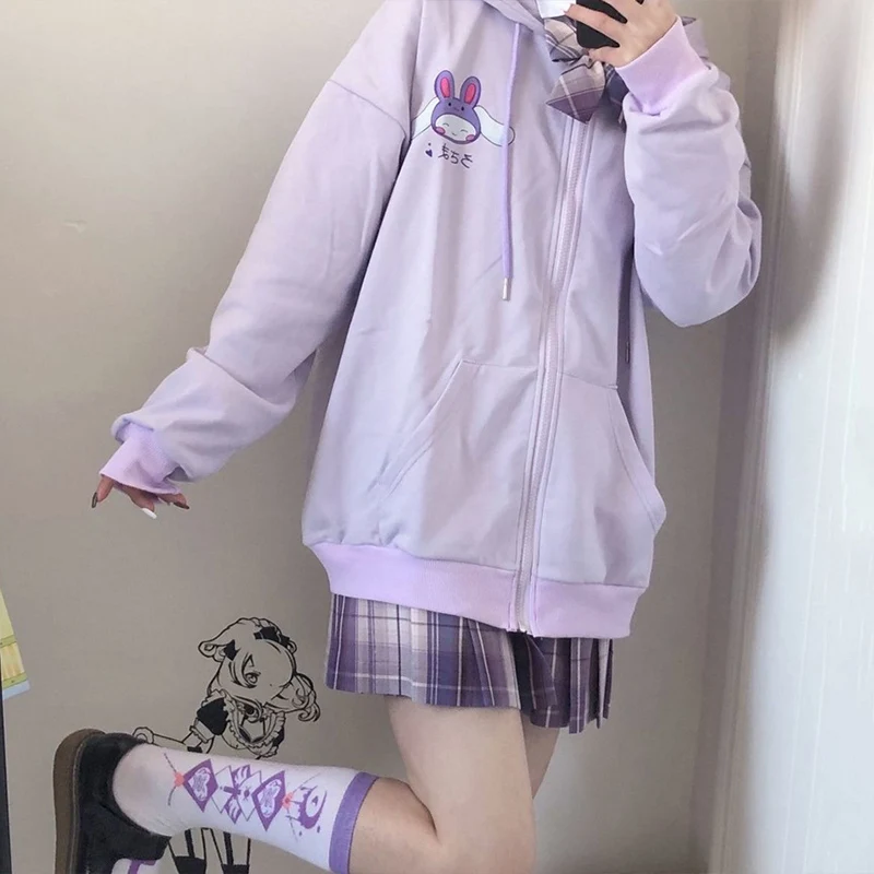 أنيمي كورومي Jk معطف بلدي ميلودي مقنعين البلوز سينامورول الكورية القطن سترة عادية جاكيت زيبرا البلوز القمم هدية #5
