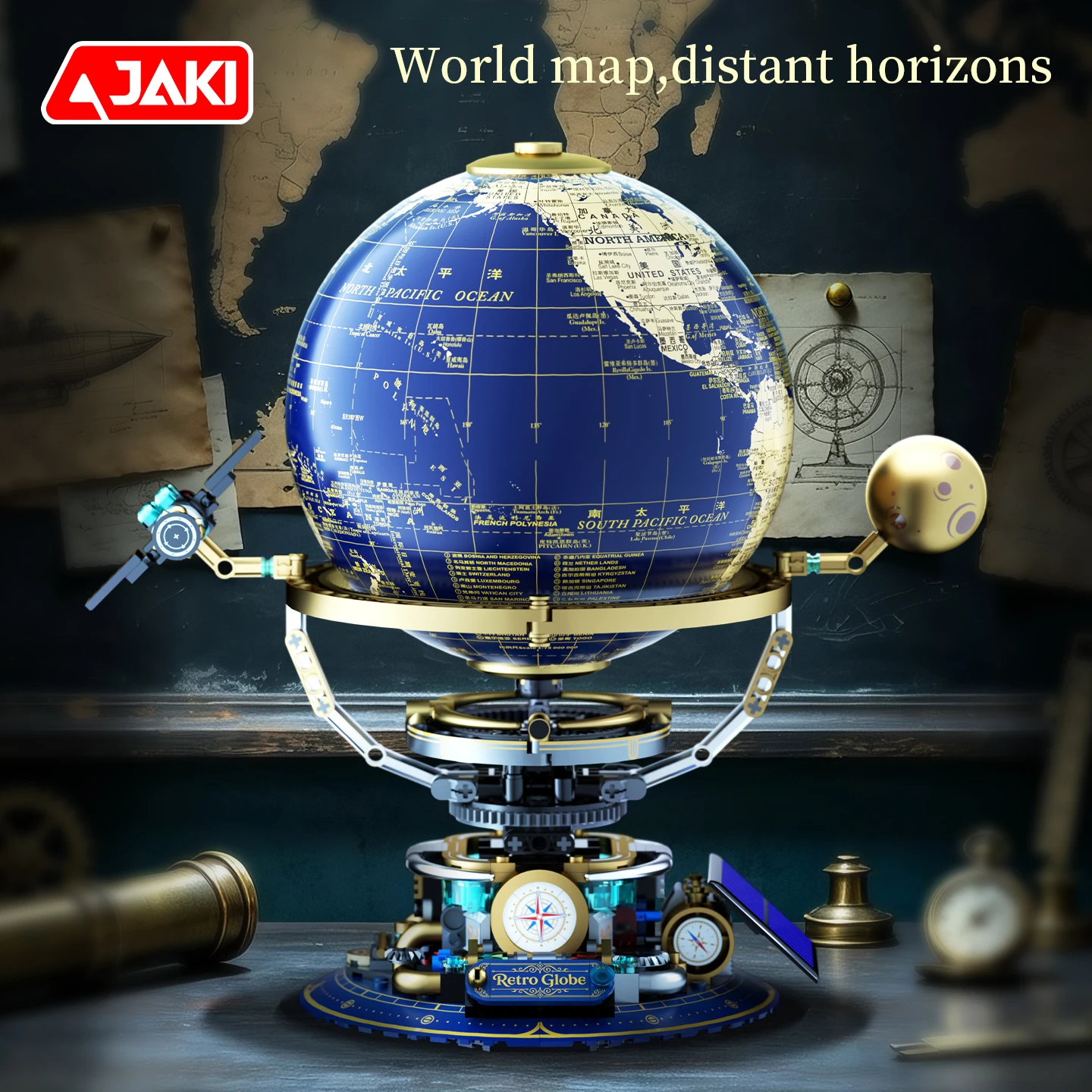 JAKI Steampunk Solar Globe Model Assembly Kit, High-Brick Small Particle Building Blocks, Aerospace Toys Ornament, Birthday Gift - view 4