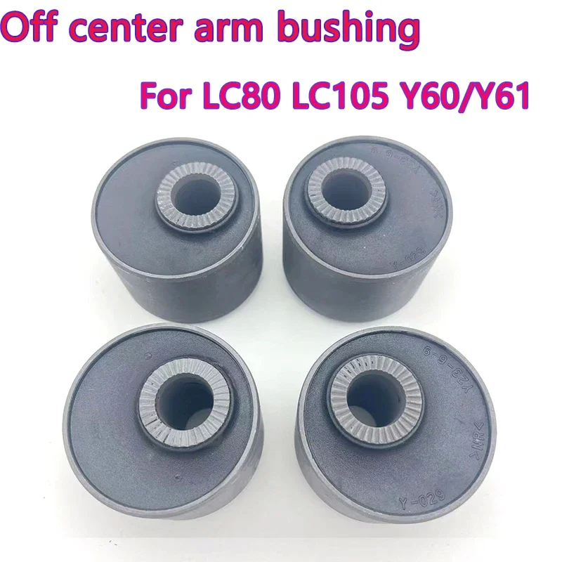 Offroad Tuning Control Arm Bushing  For Land Cruiser LC80 LC105 Patrol Y60 Y61 Off Center Radius Arm Bushes 4x4 Accessories