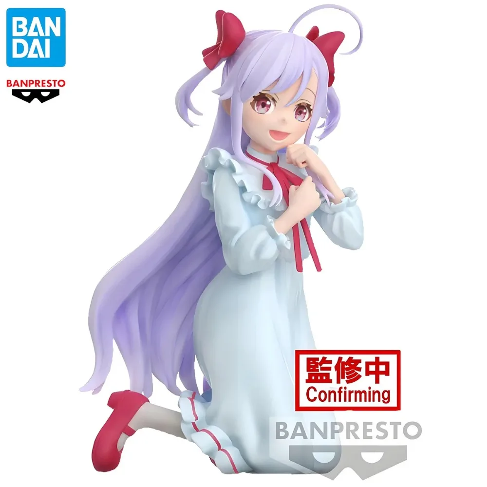 متوفر في المخزون بانداي الأصلي بانبريستو أنيمي العالم داي ستار ياي نيزوما عمل أرقام لعبة مجسمة سطح المكتب زخرفة المقتنيات هدية