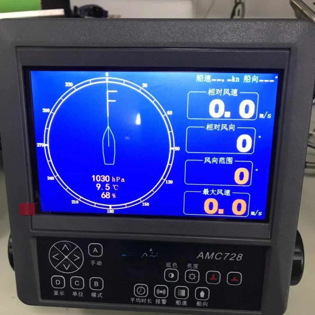 Hot sales Meteorograph Amc729 Ultrasonic Meteorograph with CCS Certificate of China Classification Society