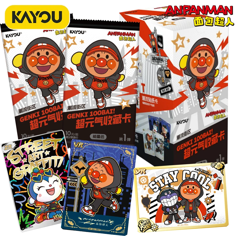 official-kayou-anpanman-collection-cards-classic-cartoon-animation-ip-trendy-vitality-surprise-character-cards-children-toy-gift