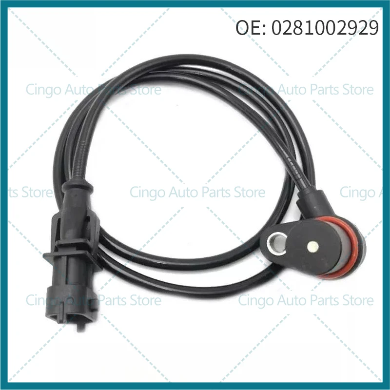 

Автомобильный датчик положения коленчатого вала Mercedes-Benz, Mitsubishi ME226858 0281002929 ME225 366