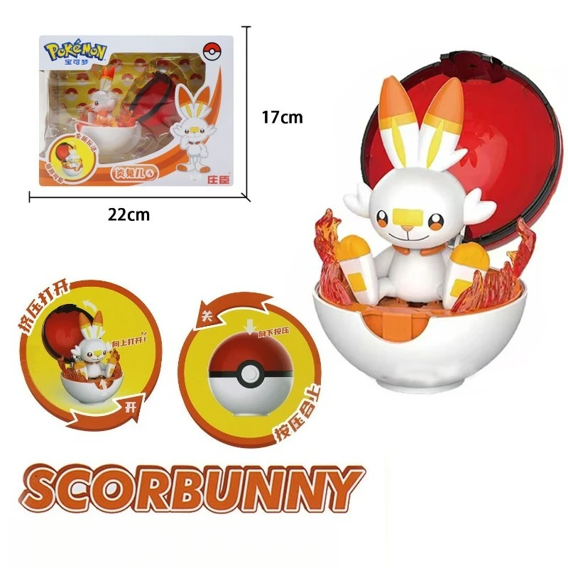 

Pokémon Transforming Toy Series Pokémon Transforming Poké Ball Toy