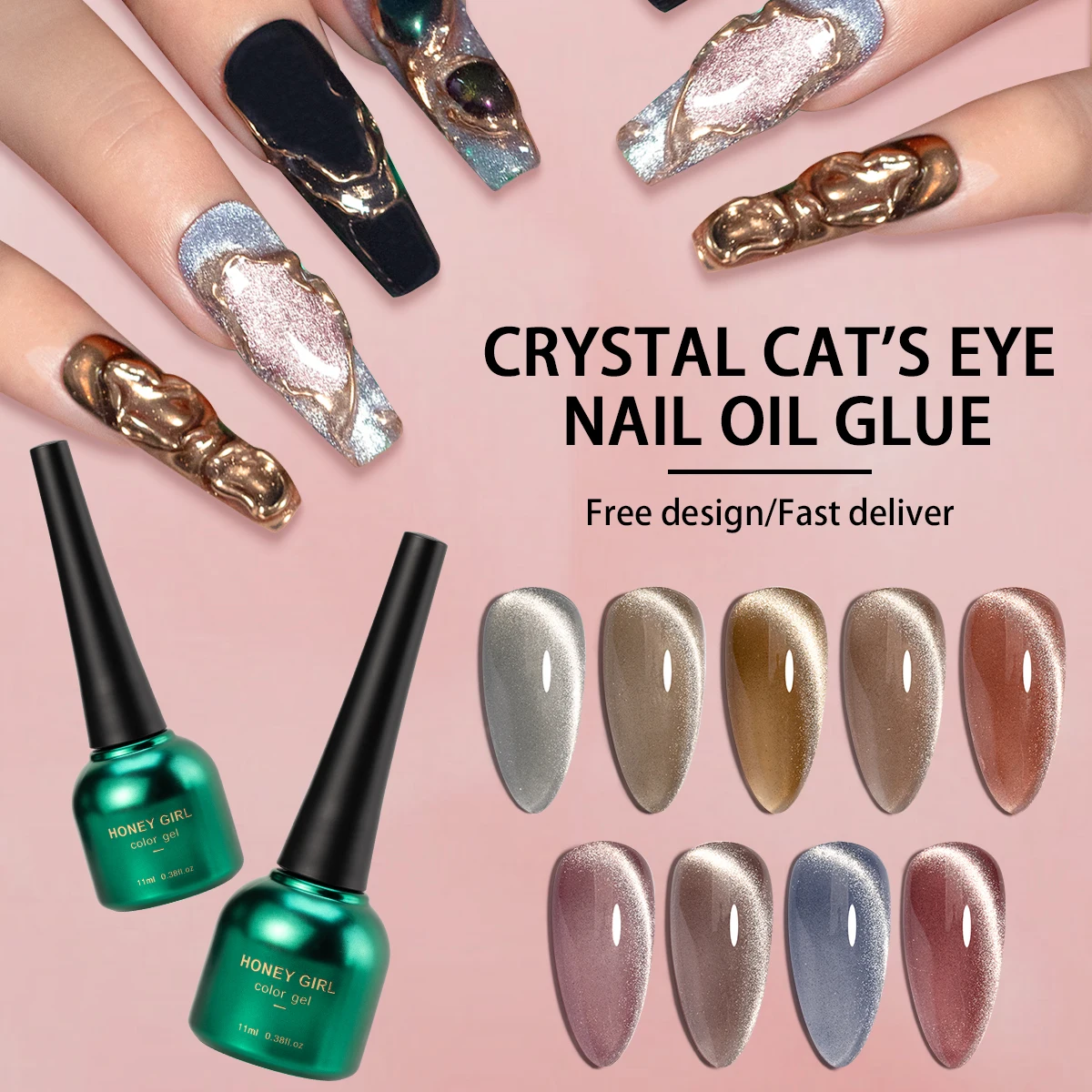 9 Color Crystal Variety Cat Eye Nail Polish Beauty UV Gel Polish Magnetic Cat Eye Gel Set