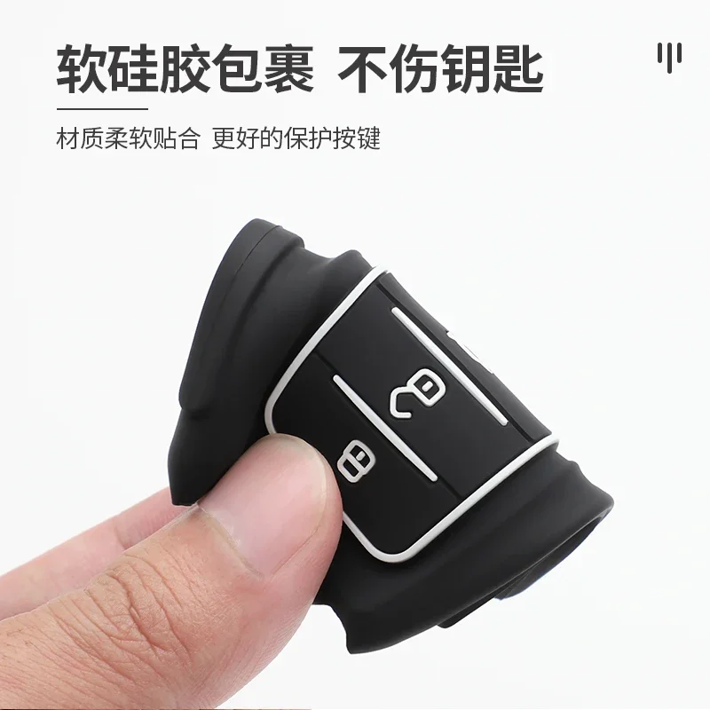 Car Key Case Cover Shell for GREAT WALL WINGLE 5 6 3 7 Voleex STEED GW Haval Hover H1 H6 H5 C50 C30 C20R M4 Keychain Accessories