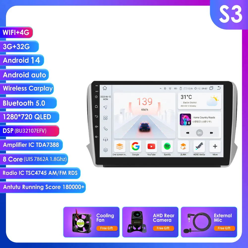 2 Din Android 14 Auto Multimedia Speler voor Peugeot 208 2008 Serie 2012-2018 Navigatie GPS AutoRadio Stereo DSP BT SWC DVR Cam