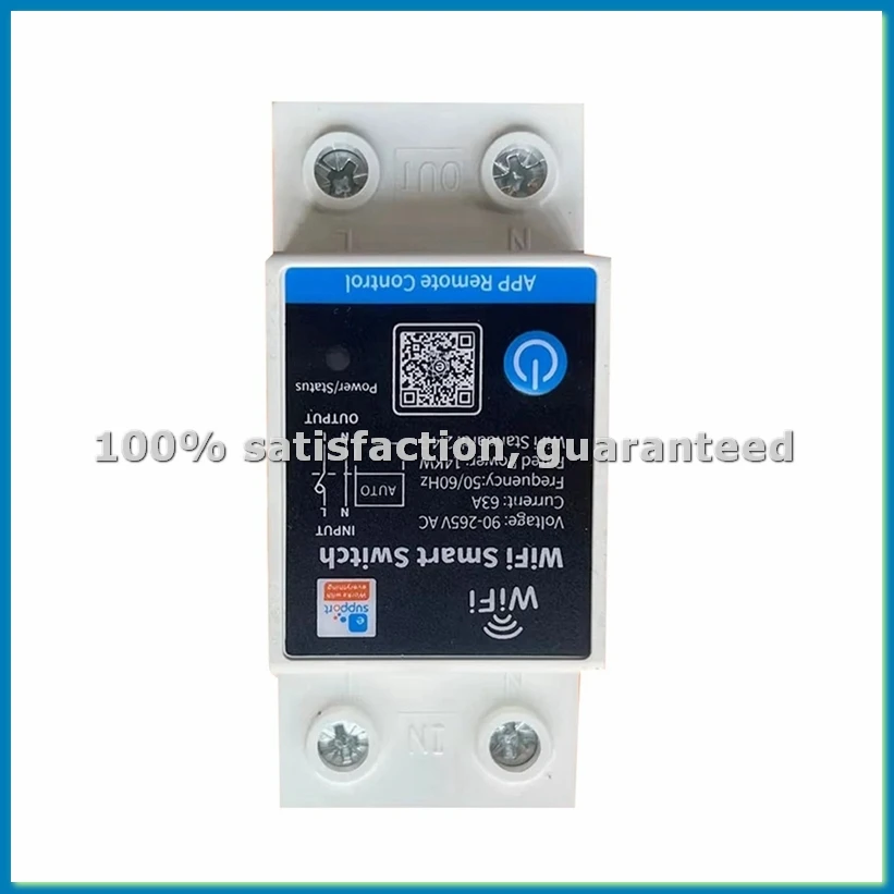 63A Smart Switch Relay APP Remote Control Timer Din Rail 2P Smart Switch Works with for //Salute-ABFB