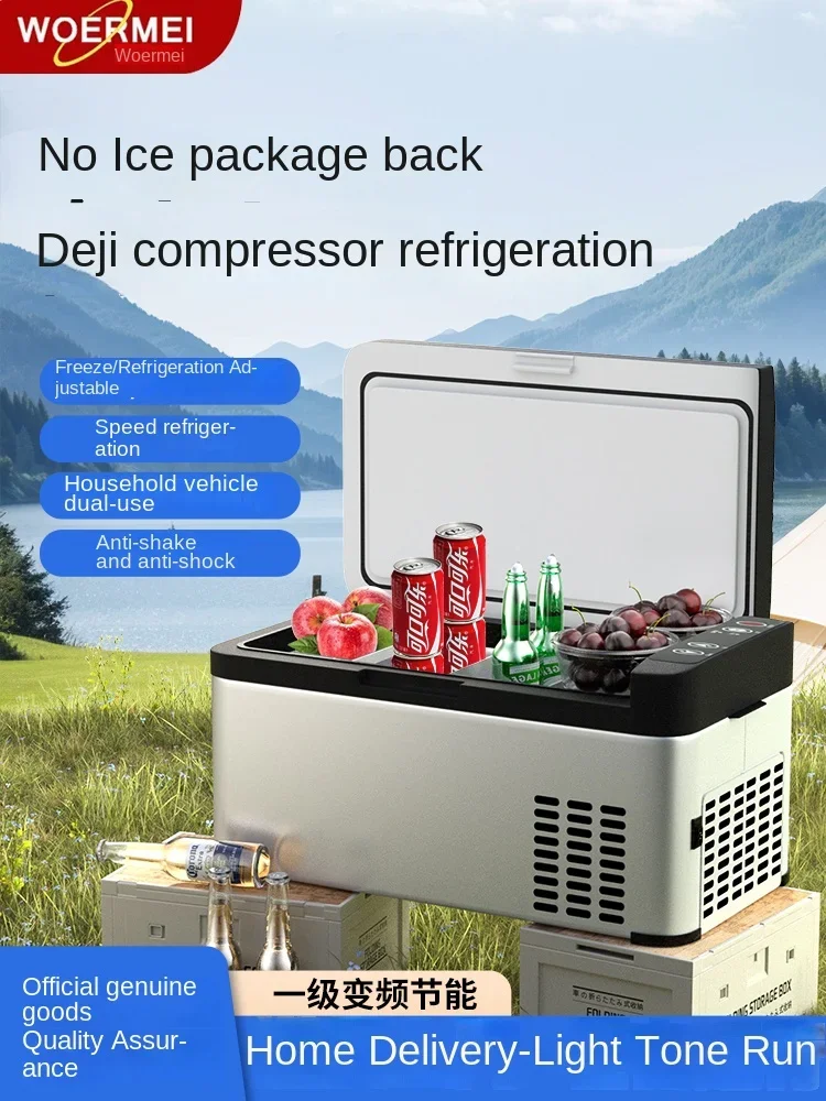 Car refrigerator 12v24V car and home dual-purpose compressor refrigeration refrigeration refrigeration truck small refrigerator