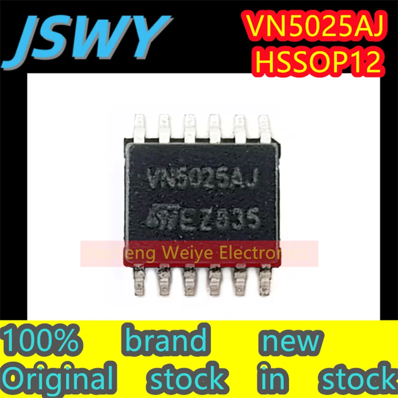 

(5/40 pieces) VN5025AJ VN5025 HSSOP12 car turn signal chip IC tube 100% brand new good quality original