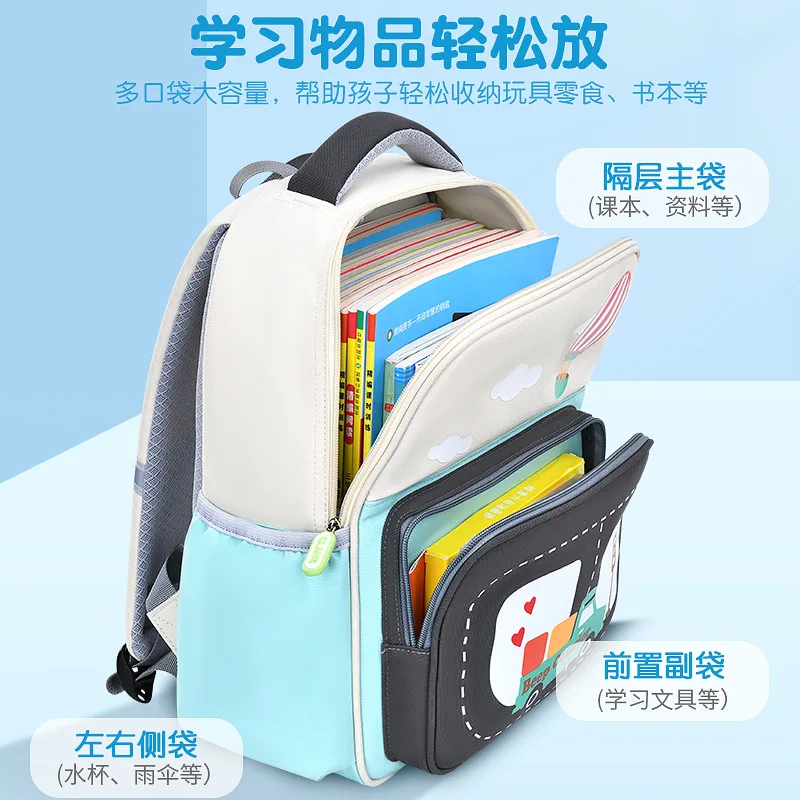 Tas Ransel Sekolah Gaya Baru untuk Siswa SD, Anak Laki-laki dan Perempuan, Tas Sekolah Pengurang Beban untuk Anak-anak, Ransel Ergonomis