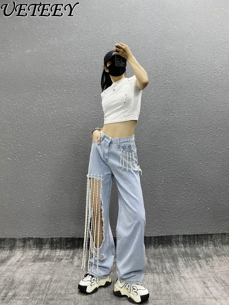 Bead Ripped Chain Design Jeans Women's Summer New High-waisted Trousers  Loose and Thin Versatile Straight Wide-leg Denim Pants