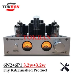 Tokban A05 6n2 6p1 Vacuum Tube Amplifier DIY Kit High-power 3.2w*2 2-channel Tube Amp Vu Meter HIFI Class A Amplifier Audio