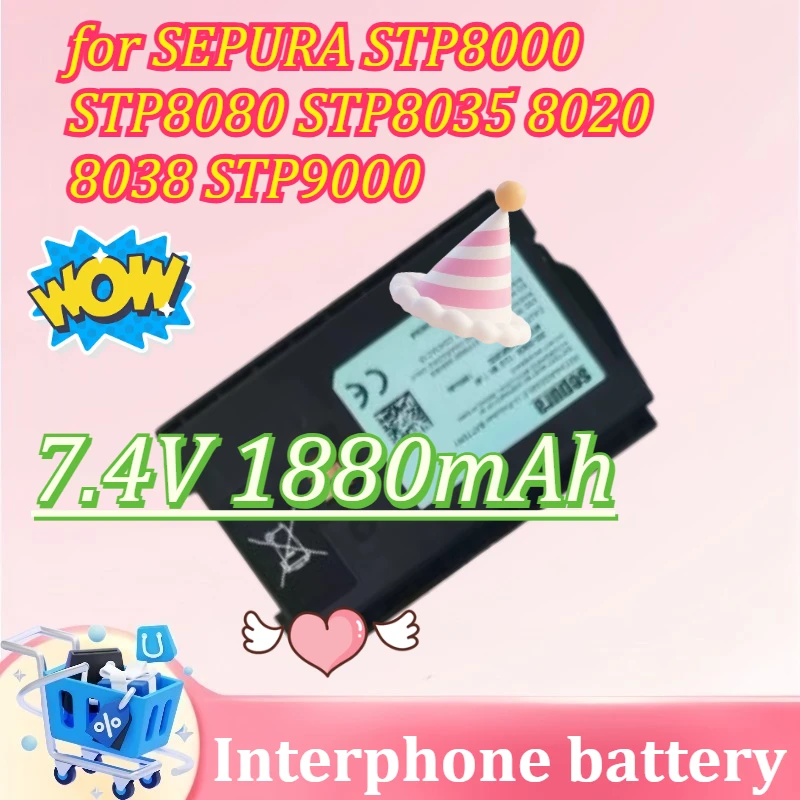 

Аккумулятор для SEPURA STP8000 STP8080 STP8035 8020 8038 STP9000 Sc20 Walkie Talkie 7,4 В 1880 мАч
