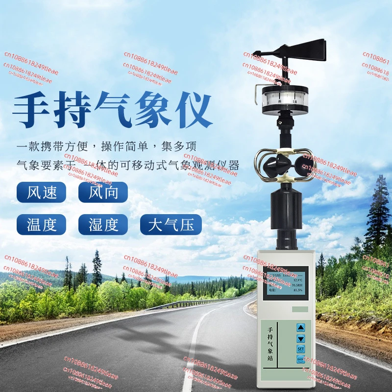 Outdoor Handheld Meteorometer Wireless Portable Wind Direction Anemometer Miniature Handheld Anemometer Handheld Weather Station