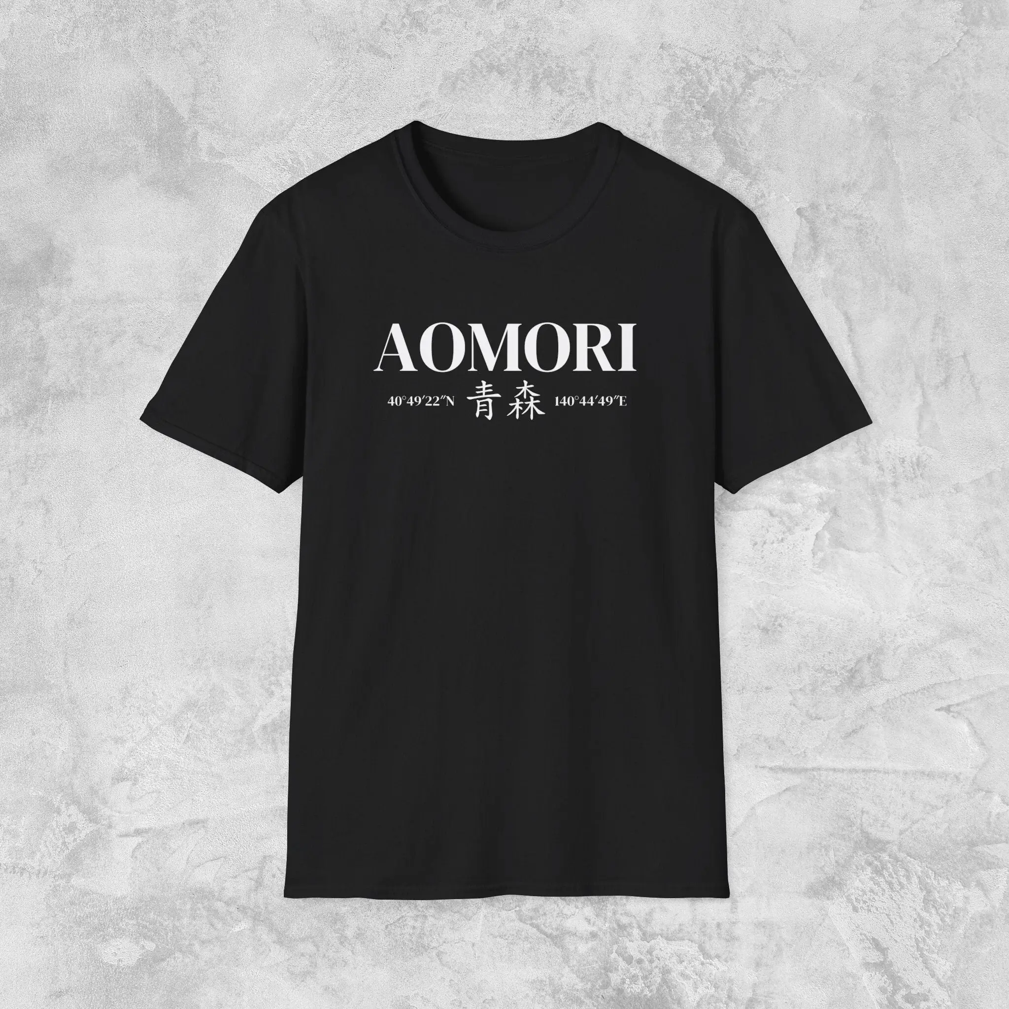 Minimalist Aomori T Shirt Japan S Anime Fan Japanese Food Lover Monochrome Trendy Retro Vintage