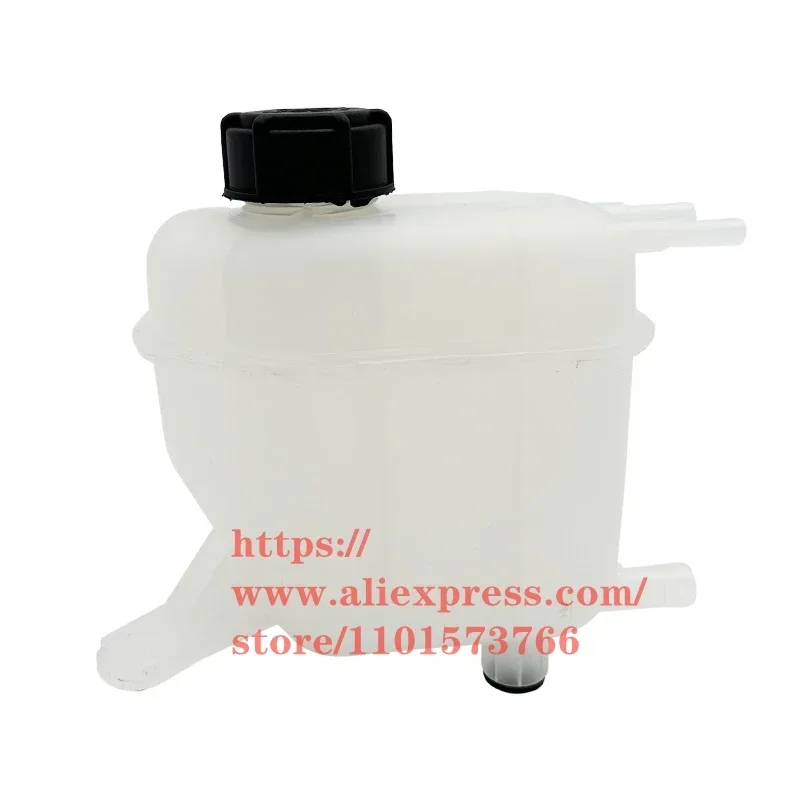 

Cooling Expansion Tank for Changan CX70T