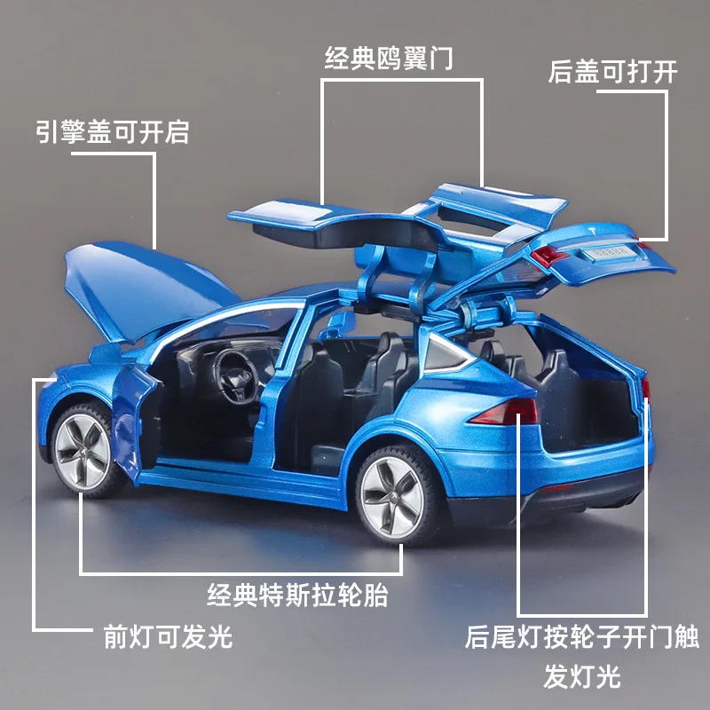 1:32 FOR tesla modelX Alloy car model Door opening sound and light Flash pull back force music function Automotive Interior